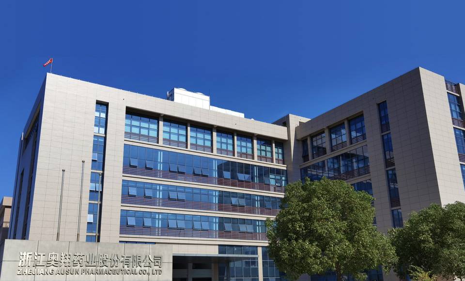 皇冠crown(中国)官方网站·crown厂房 皇冠crown(中国)官方网站·crown厂房