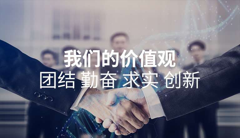 皇冠crown(中国)官方网站·crown 皇冠crown(中国)官方网站·crown